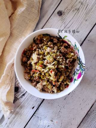 Rotten Meat Cowpea recipe