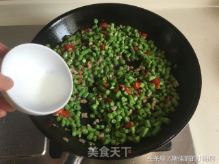 Stir-fried Beans with Minced Meat recipe