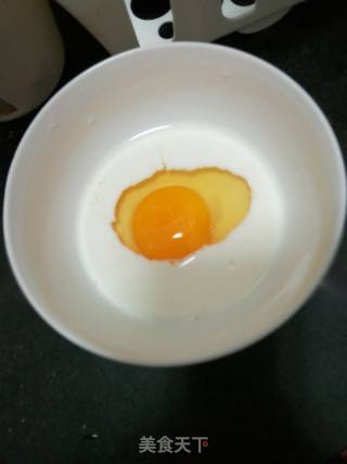 Seaweed Steamed Egg recipe