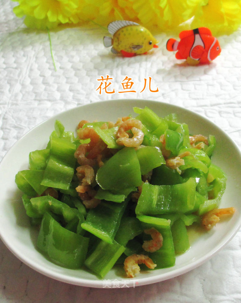 Kaiyang Stir-fried Green Peppers recipe