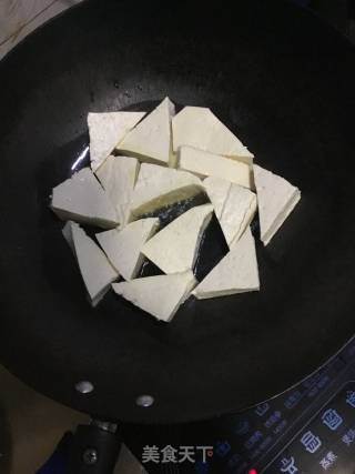 Fried Tofu with Green Garlic recipe
