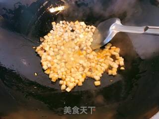 Spicy Diced King Pleurotus recipe