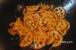 Spicy Lotus Root Slices recipe