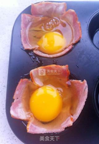 Shuangpin Bacon Baked Egg recipe