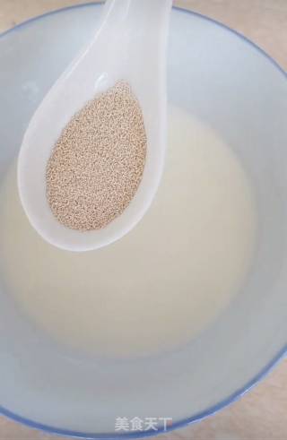 Milky Cornmeal Wotou recipe