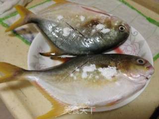 Fried Jinchang Fish with Cumin recipe