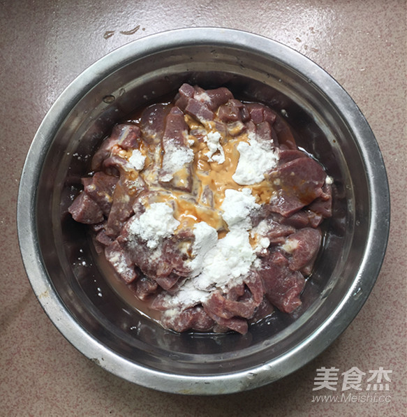 Spicy Pork Liver recipe