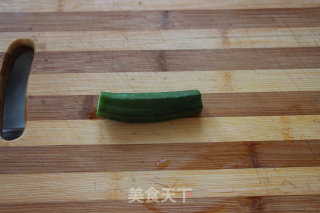 Okra recipe