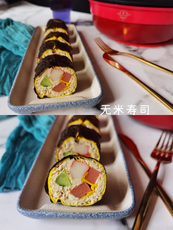 🔥guan Xiaotong Same Style‼ ️low-calorie Rice-free Sushi. Maxim Non-stick Pan