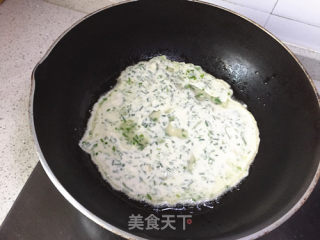 #春食野菜香#wild Onion Cake recipe