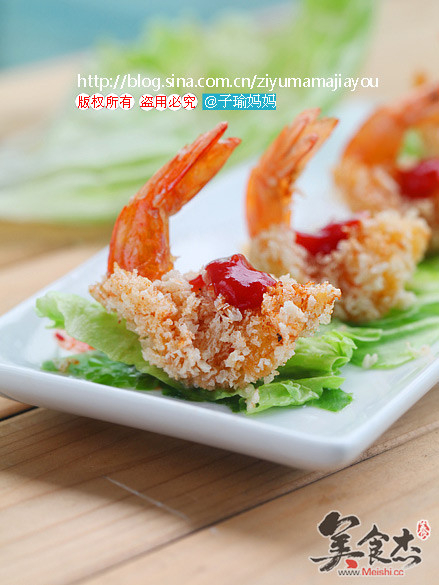Open Back Butterfly Shrimp recipe