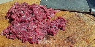 Pickled Pepper Beef recipe