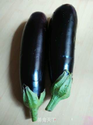 Eggplant Embroidered Shoes recipe