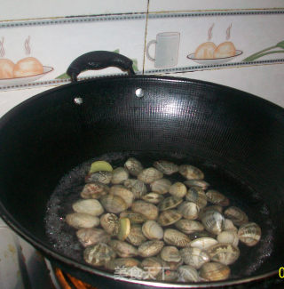 Steamed Egg with Clams recipe