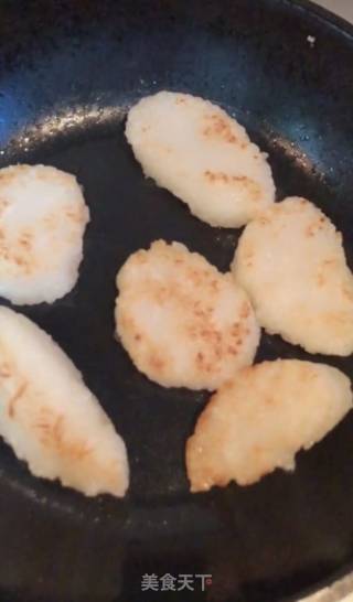 Pan Fried Rice Dumplings recipe