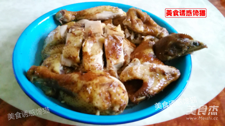 Brown Sugar Chicken recipe