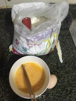 Egg Custard recipe