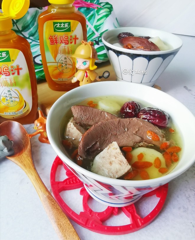 I Love this Yam Wolfberry Pig Heart Soup in Winter recipe