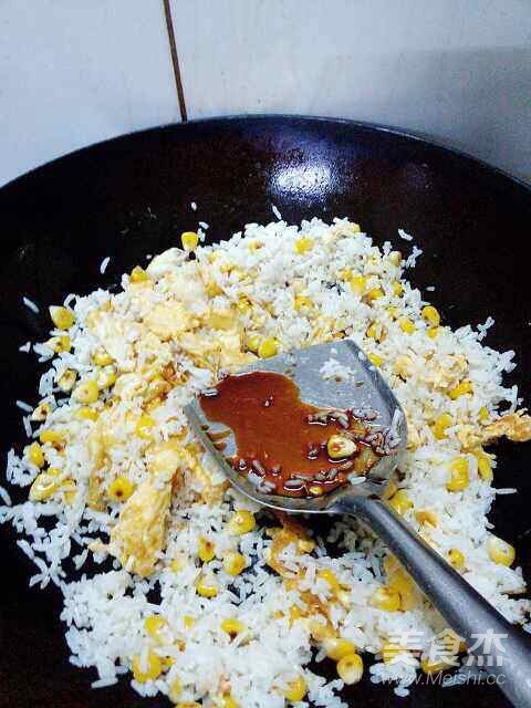 Fried Rice with Egg and Corn recipe