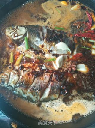 Braised Crucian Carp recipe