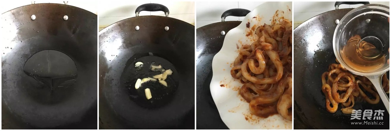 Stir-fried Squid Rings with Leek and Moss recipe