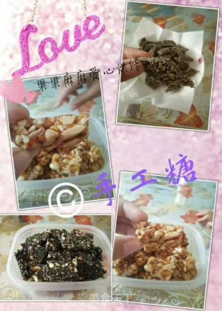 Sesame Peanut Candy-winning Work of Lezhong Colorful Summer Baking Competition recipe