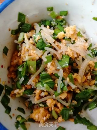 Golden Roll-(leek Egg Roll) recipe