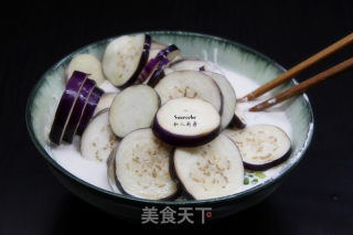 Crispy Fried Eggplant recipe