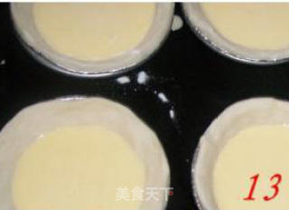 Crispy Egg Tart recipe