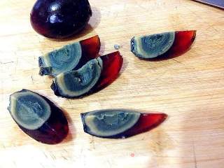 Red Pepper and Eggplant Mixed with Preserved Eggs recipe