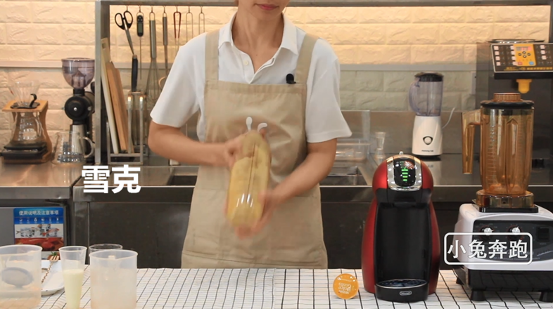 Naixue's New Frozen Top Mandarin Duck's Practice-rabbit Running Milk Tea recipe