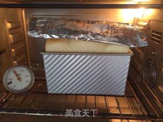 # Fourth Baking Contest and is Love to Eat Festival# Egg-free and Oil-free Yogurt Toast recipe