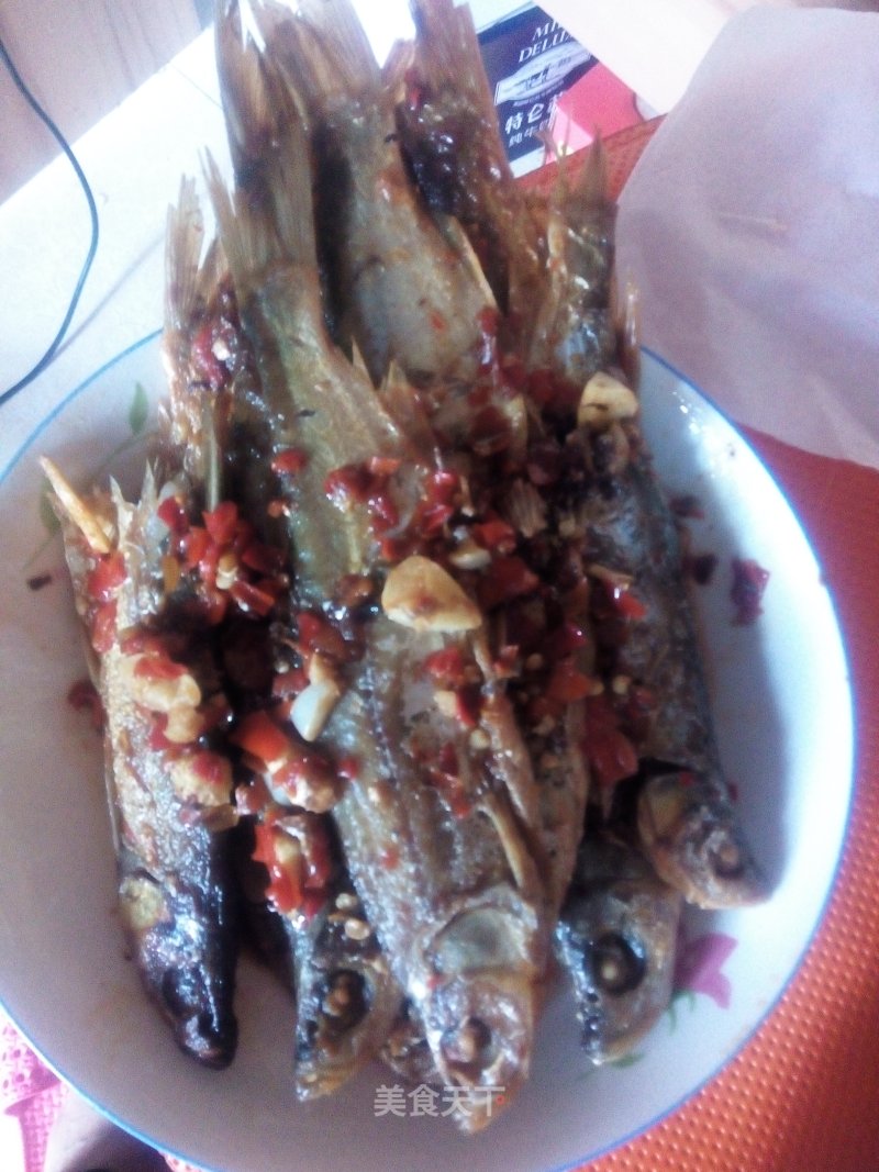Fried Diaozi Fish recipe