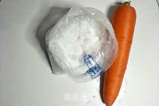 Candied Carrot Slices recipe
