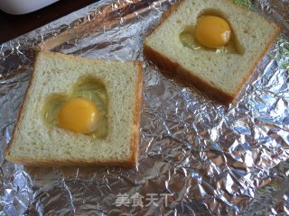 Love Sun Egg Toast recipe