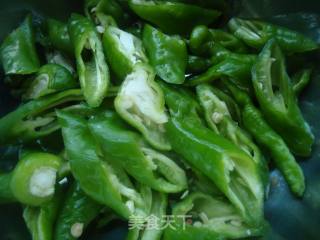 Fried Eggplant Spicy recipe