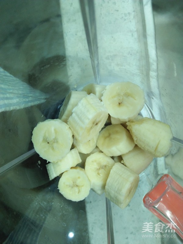 Yogurt Banana recipe