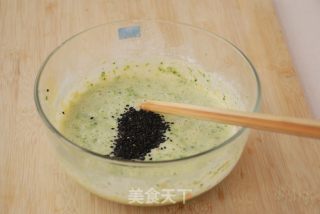 Broccoli Black Sesame Quiche recipe