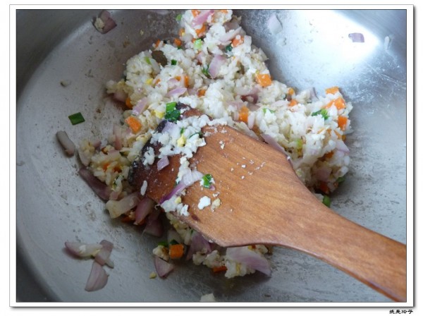 Fried Rice with Onion recipe