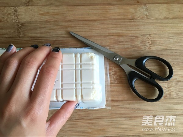 Cold Tofu with Internal Fat recipe