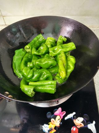 Salted Egg Yolk Tiger Pepper recipe