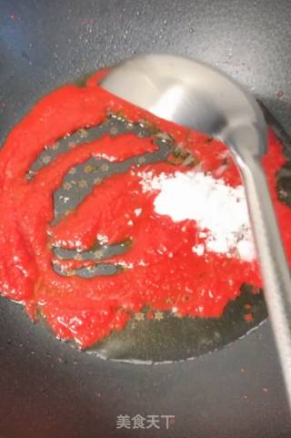 Sweet and Sour Chrysanthemum Eggplant recipe