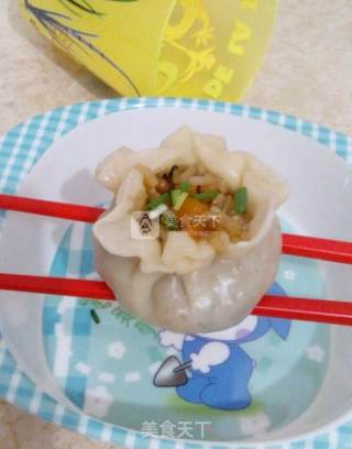 Shiitake Mushroom Siu Mai recipe