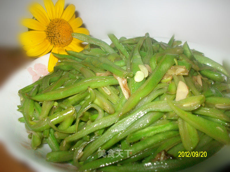 ✿silk Lentil Fragrance✿ recipe