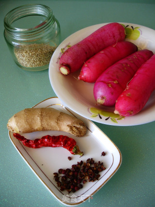 Sesame Carrot Shreds recipe