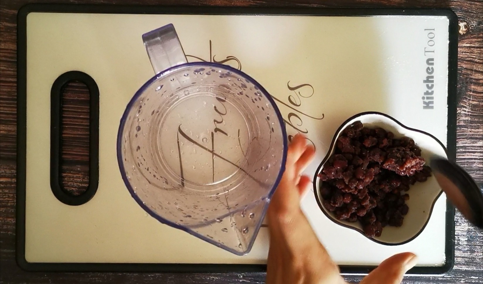 Milk Red Bean Smoothie recipe