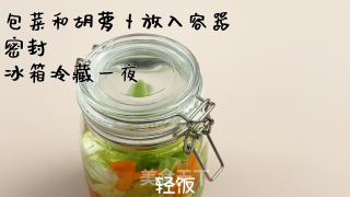 Appetizing Kimchi丨just One Night to Pickle Crispy and Refreshing Kimchi recipe