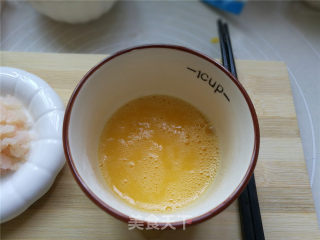 Antarctic Krill Steamed Egg recipe