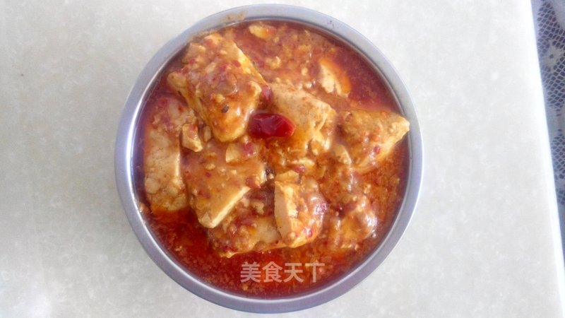 Mapo Tofu recipe