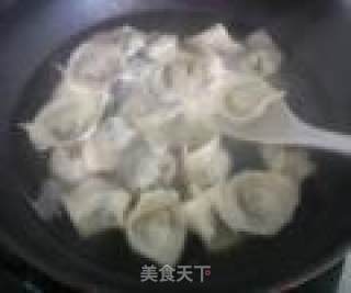 Spiced Celery Leaf Wonton recipe